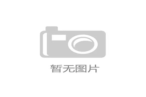 世界羽联总决赛12月杭州激战即将上演年度收官战巅峰对决 世界羽联总决赛12月杭州激战即将上演年度收官战巅峰对决