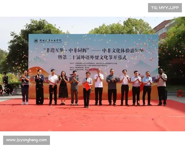 东平幸福跑男女前三甲揭晓 非遗市集展现文化体育旅游深度融合 东平幸福跑男女前三甲揭晓 非遗市集展现文化体育旅游深度融合