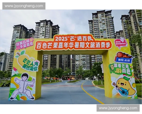 赛事内容消费前置化,入场核验数据将指引未来三年运营服务主阵地 赛事内容消费前置化,入场核验数据将指引未来三年运营服务主阵地